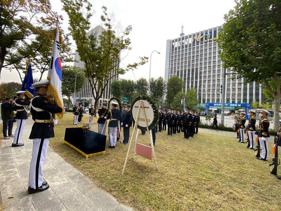 제75주년 경찰의 날 경찰기념공원 참배